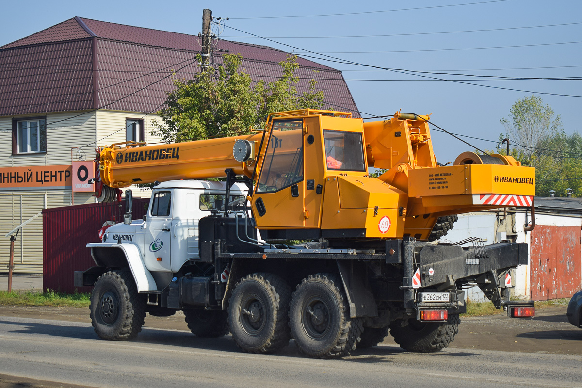 Алтайский край, № В 362 СМ 122 — Урал-5557-60