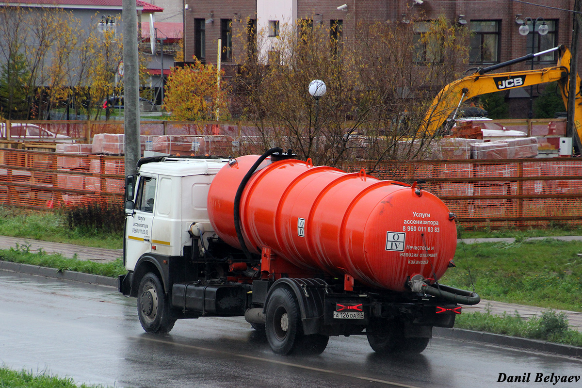 Ненецкий автономный округ, № А 126 ОА 83 — МАЗ-533603