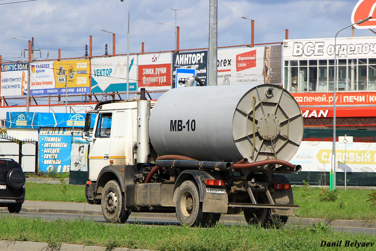 Челябинская область, № К 893 ХТ 174 — МАЗ-543203