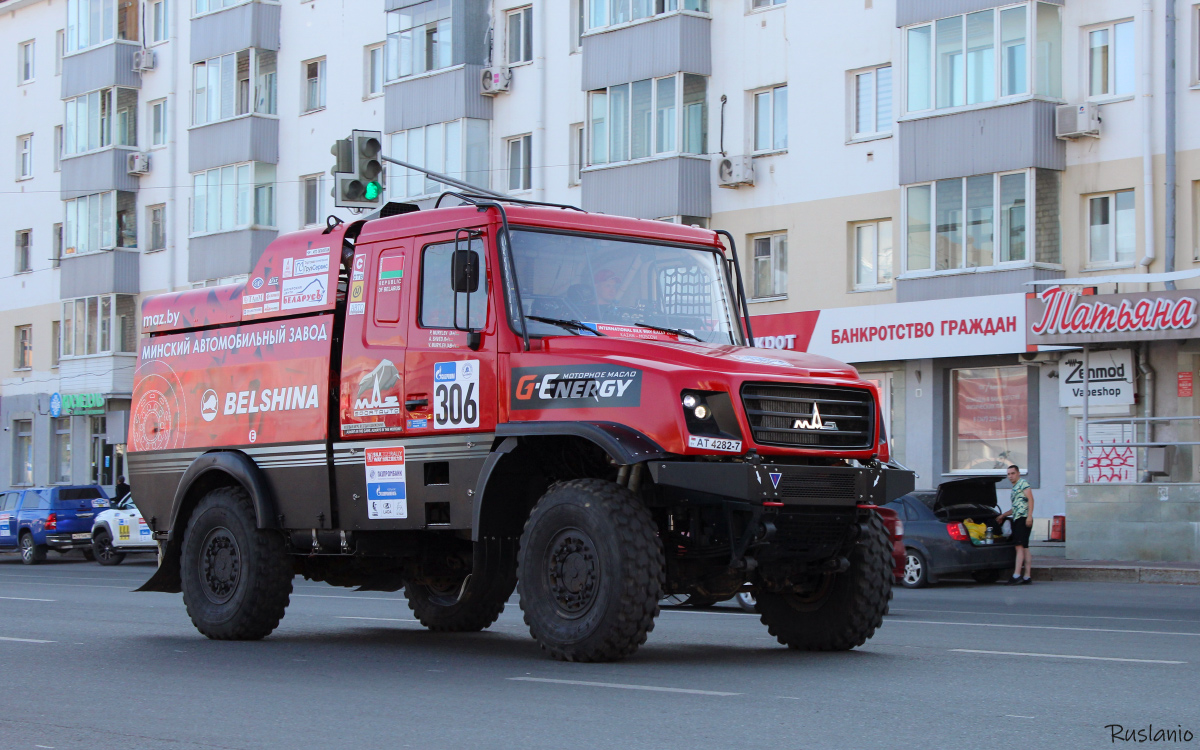 Минск, № АТ 4282-7 — МАЗ-6440RR; Ралли Шёлковый Путь (Башкортостан)