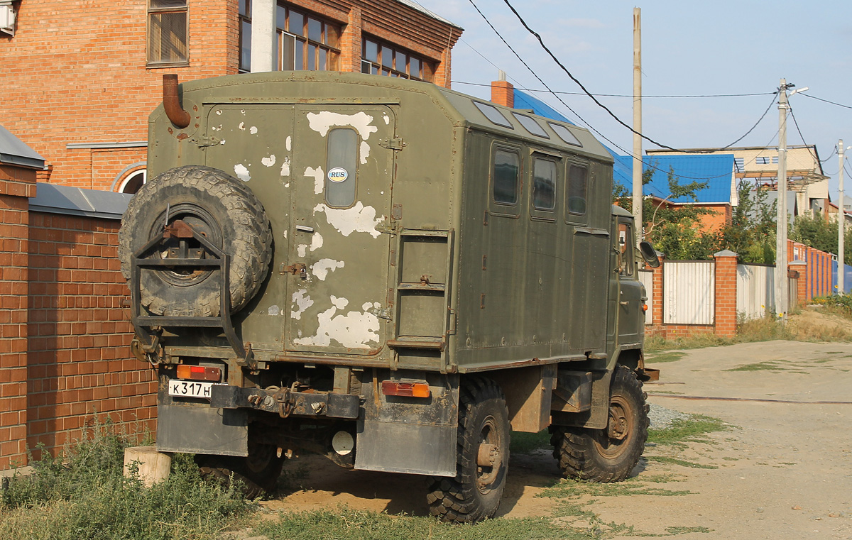 Оренбургская область, № К 317 НУ 56 — ГАЗ-66 (общая модель)