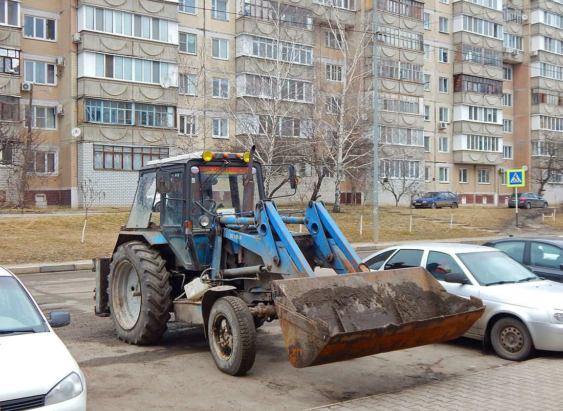 Белгородская область, № 1709 ЕС 31 — Беларус-82.1