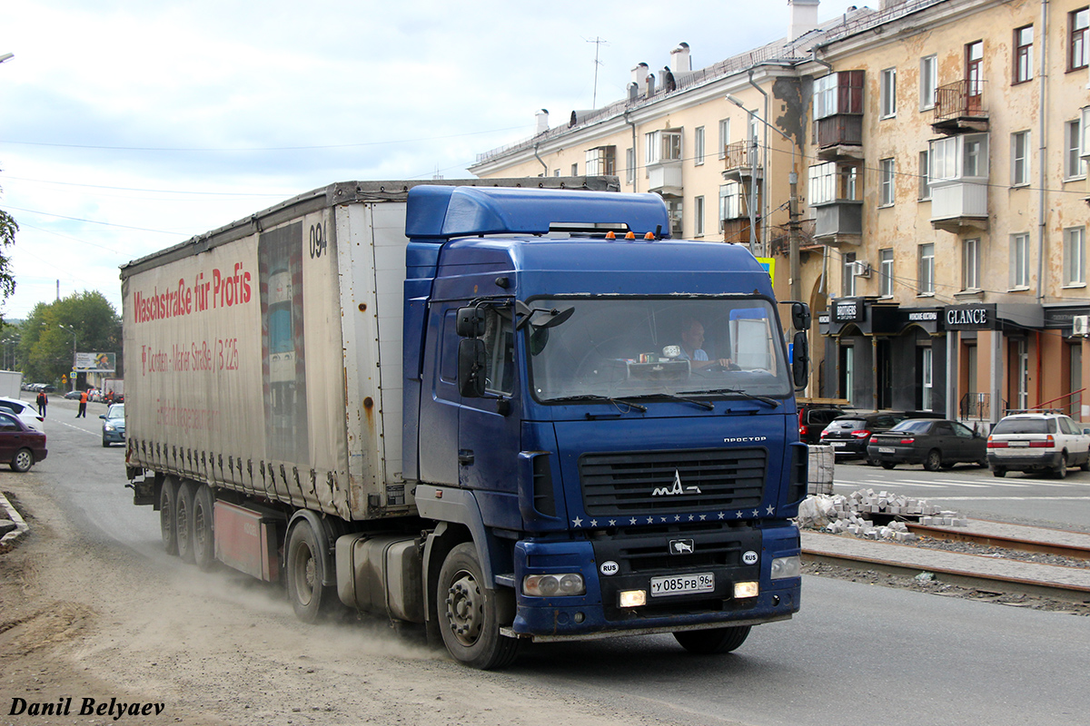 Свердловская область, № У 085 РВ 96 — МАЗ-544018