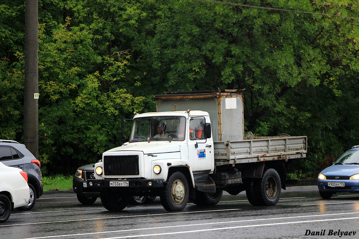 Челябинская область, № М 733 ВХ 174 — ГАЗ-3309