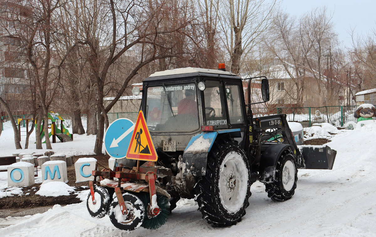 Омская область, № 3953 АВ 55 — Беларус-82.1