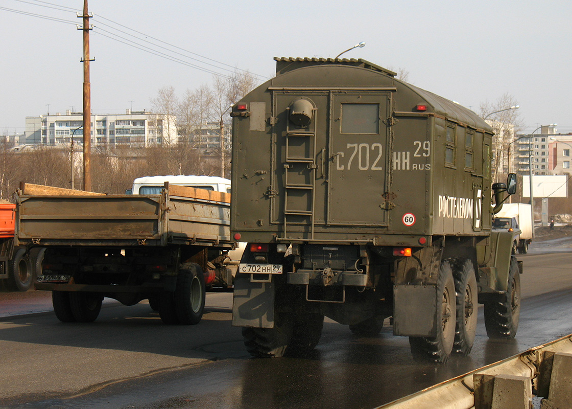 Архангельская область, № С 702 НН 29 — Урал-4320-01