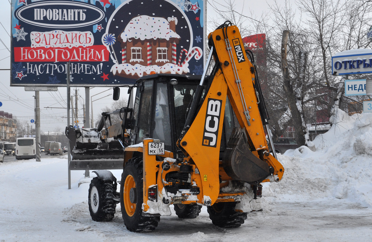 Омская область, № 6237 МХ 55 — JCB 3CX