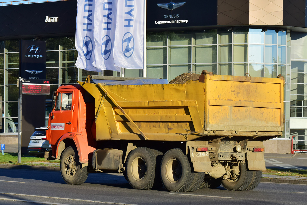 Волгоградская область, № С 203 НН 34 — КамАЗ-55111 [551110]