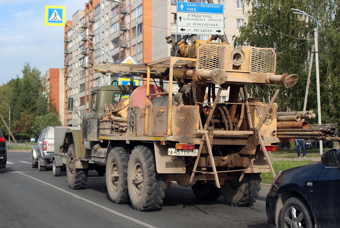 Псковская область, № А 457 ЕК 60 — ЗИЛ-131