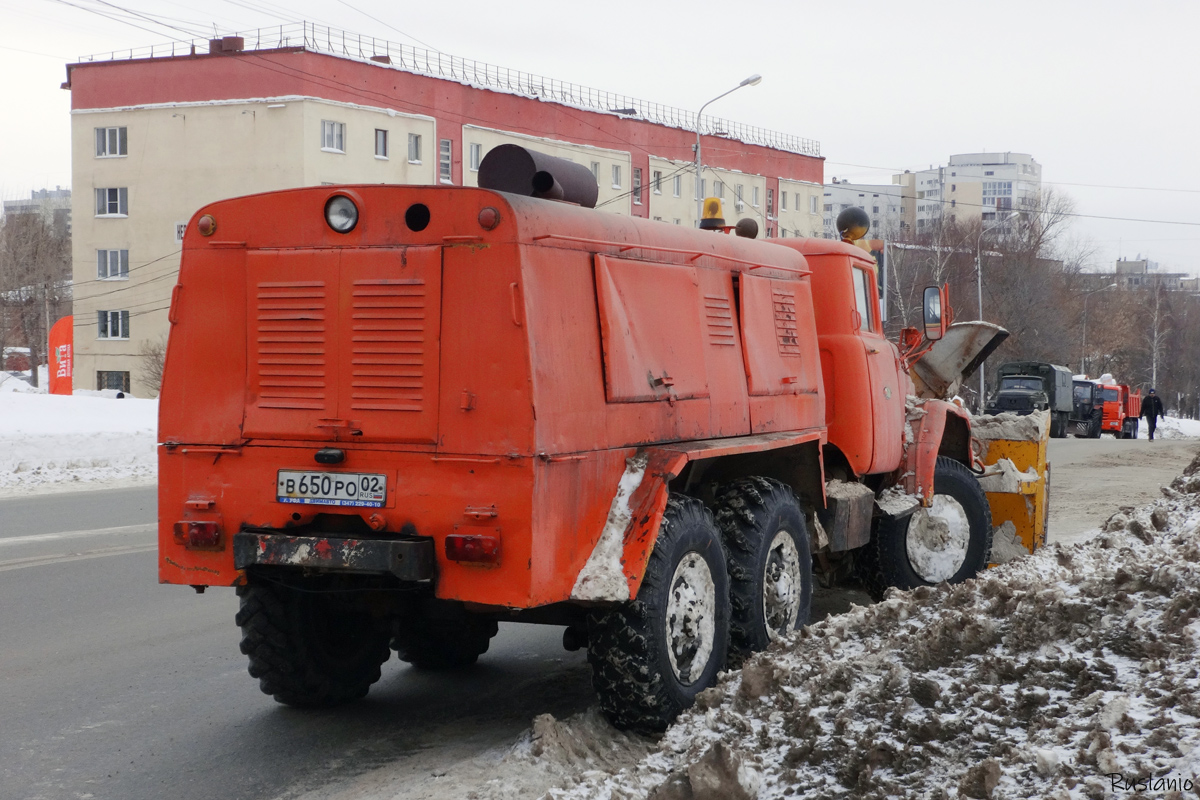 Башкортостан, № В 650 РО 02 — ЗИЛ-131НА (УАМЗ)