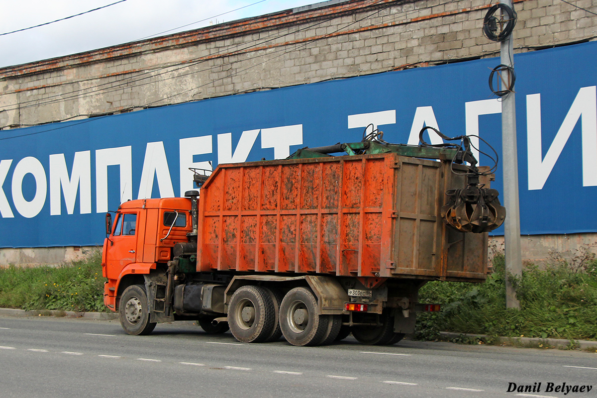 Свердловская область, № Р 303 ЕС 196 — КамАЗ-6520 [652000]