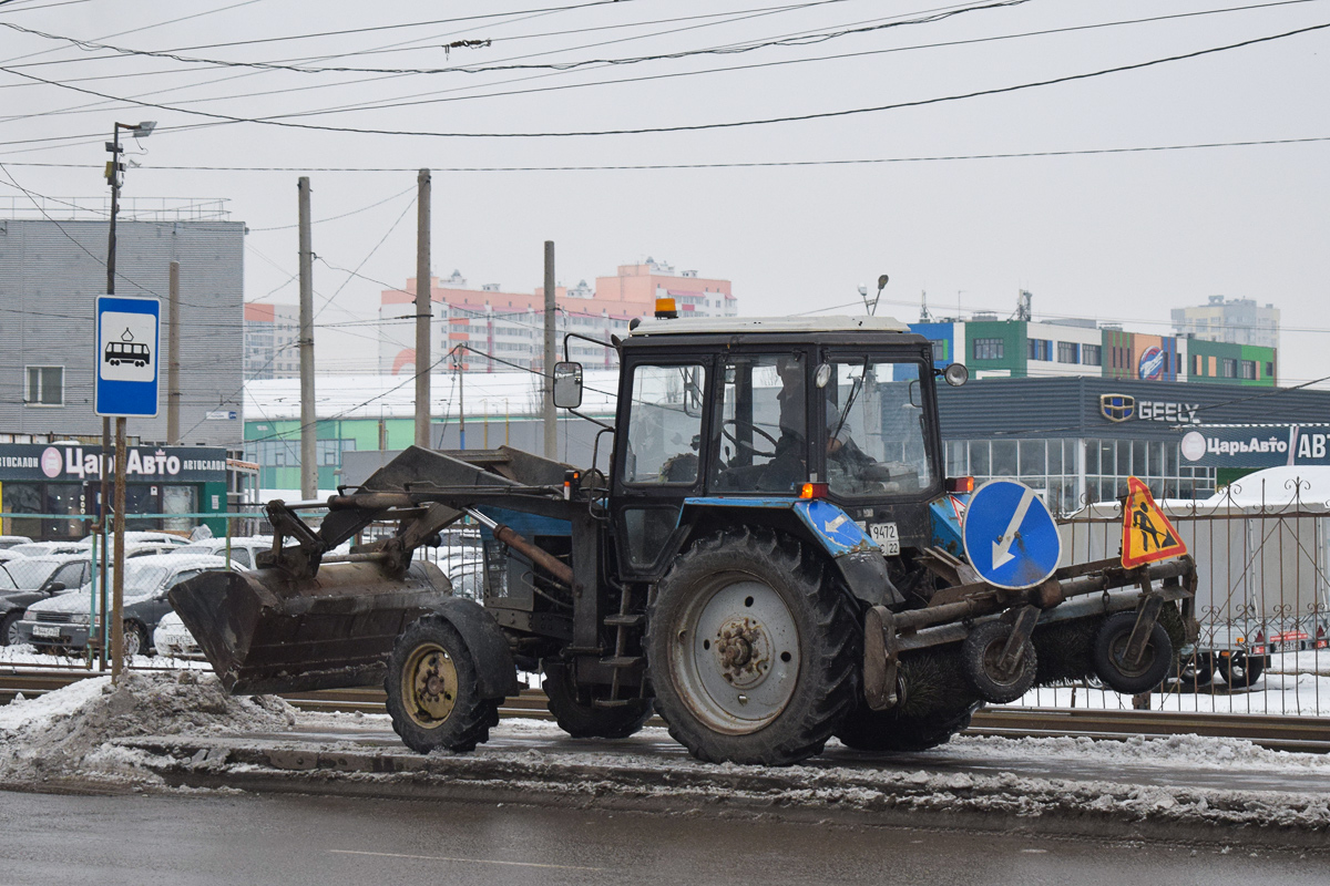 Алтайский край, № 9472 МС 22 — Беларус-82.1