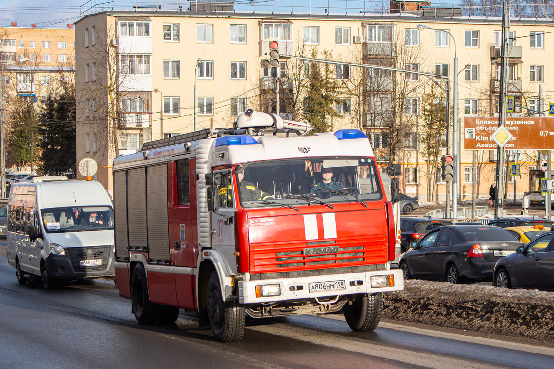 Московская область, № А 806 НМ 190 — КамАЗ-43253-A3