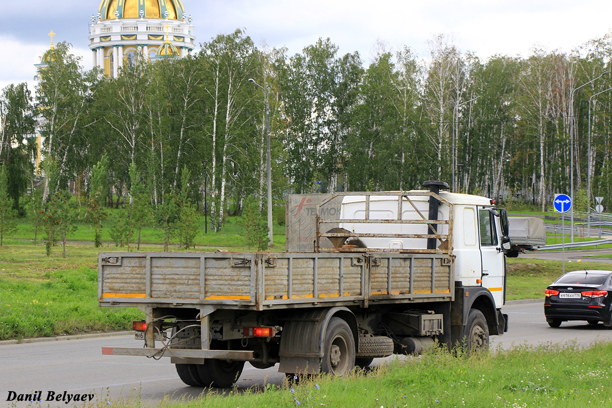 Челябинская область, № Н 670 ОВ 174 — МАЗ-533602