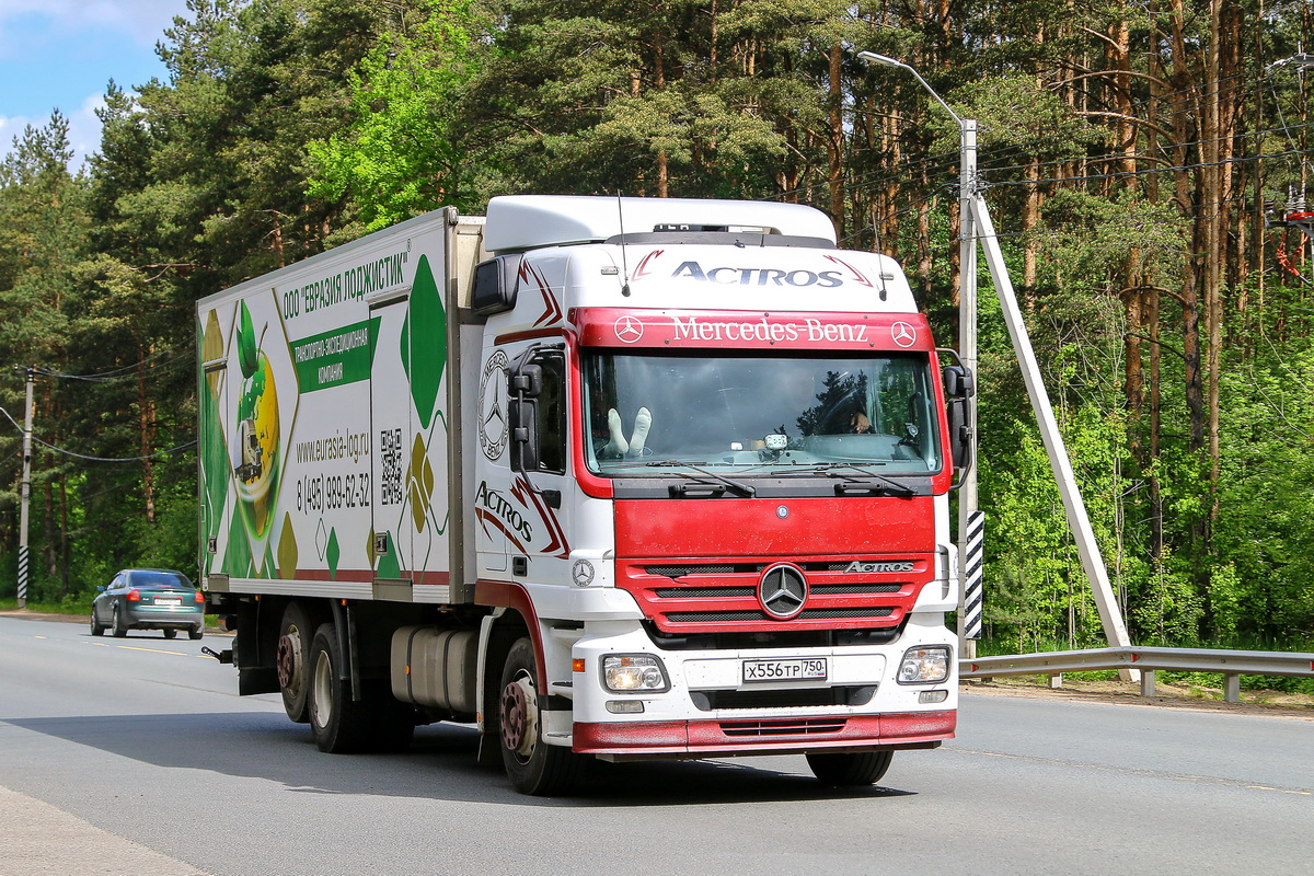 Московская область, № Х 556 ТР 750 — Mercedes-Benz Actros ('2003) 1836