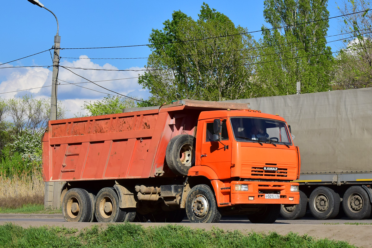 Волгоградская область, № Р 501 СТ 34 — КамАЗ-6520-06 [65200F]