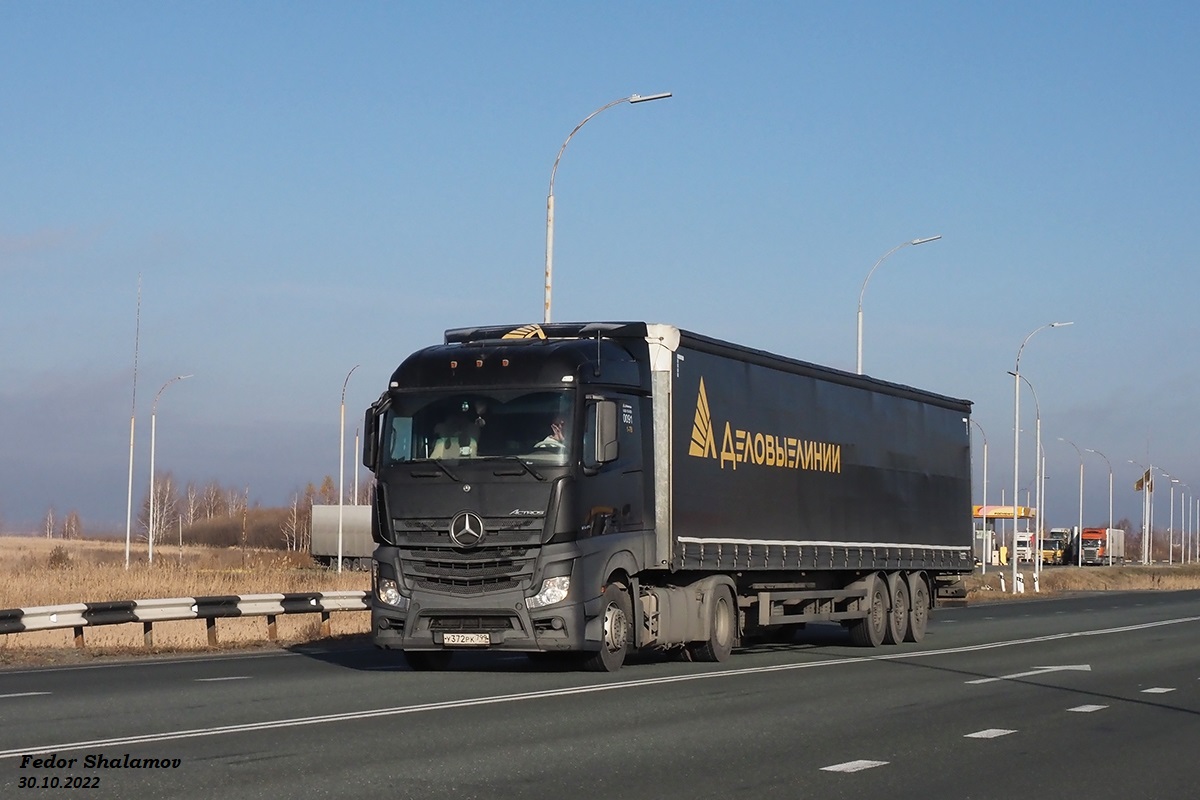 Санкт-Петербург, № 0091 — Mercedes-Benz Actros '18 1845 [Z9M]