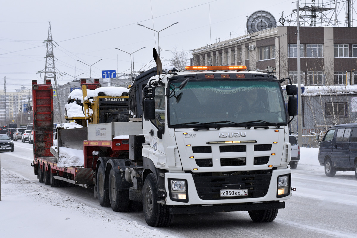 Саха (Якутия), № Х 850 КХ 14 — Isuzu Giga EXZ