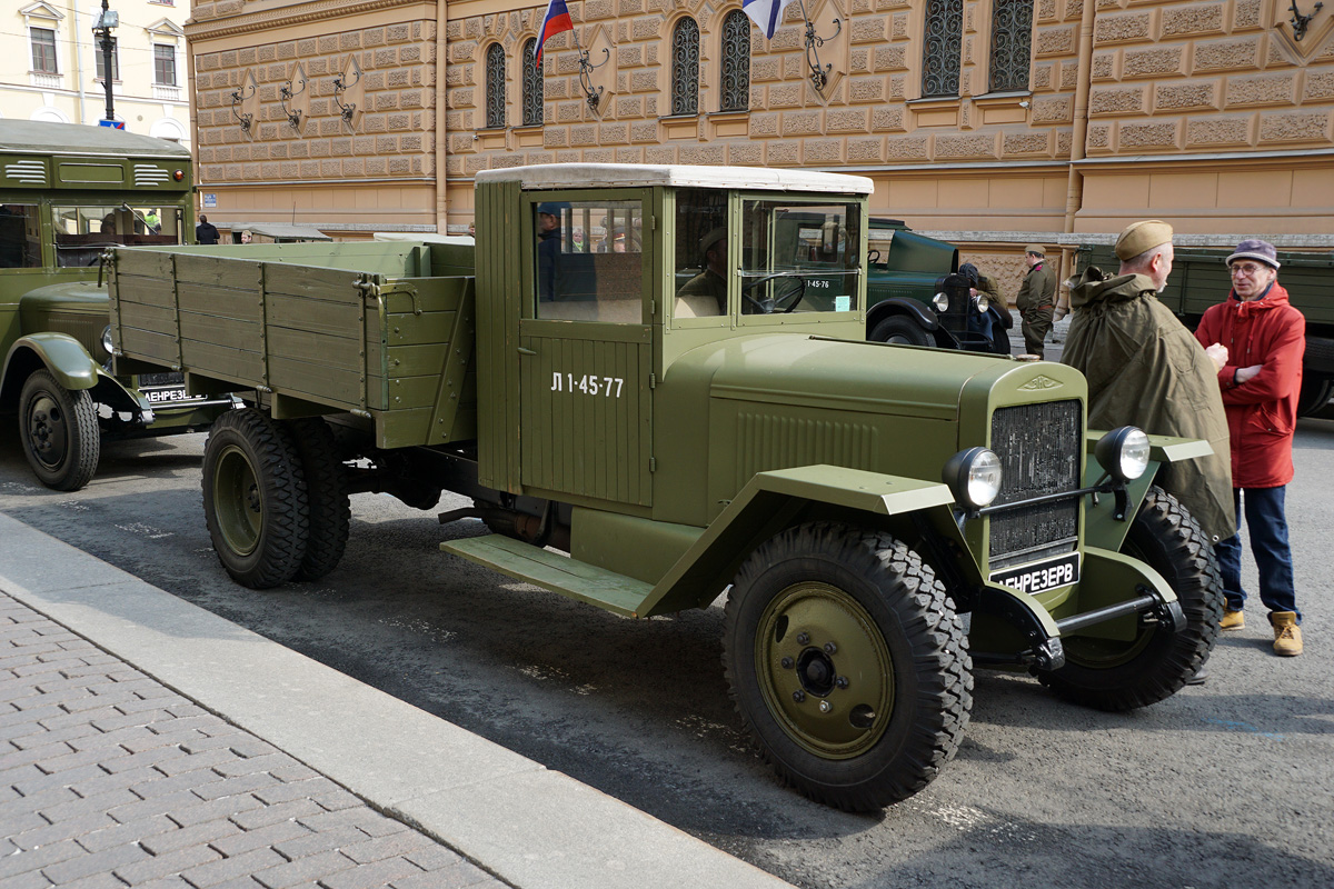 Санкт-Петербург, № Л1-45-77 — ТС индивидуального изготовления