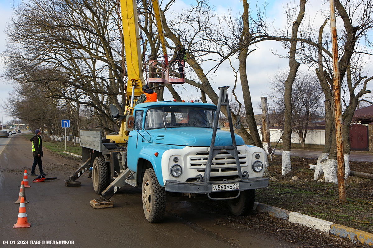 Севастополь, № А 560 УХ 92 — ЗИЛ-130