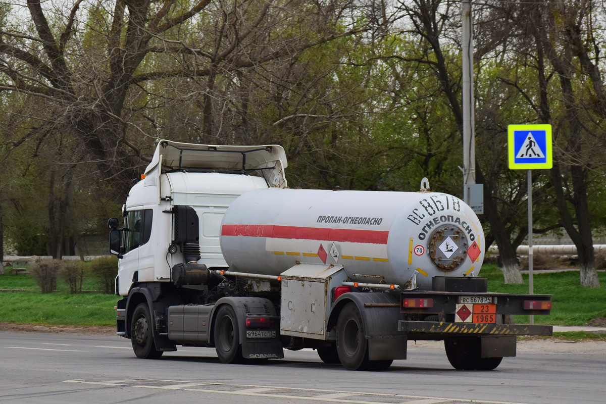 Волгоградская область, № ВС 8678 34 — САТ-125