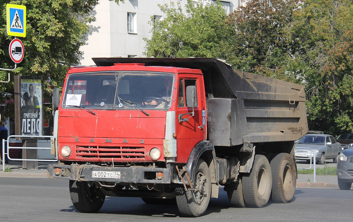 Челябинская область, № А 002 ТС 74 — КамАЗ-55111 [551110]