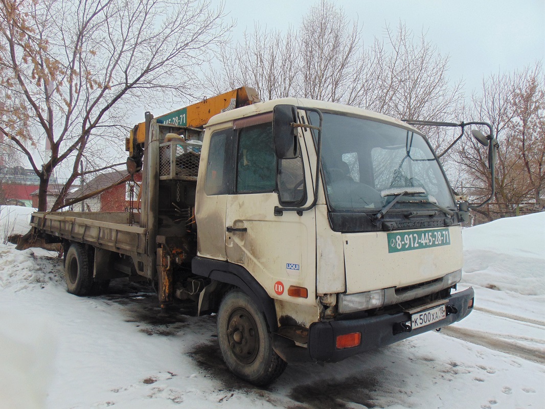 Удмуртия, № К 500 ХА 18 — Nissan Diesel (общая модель)