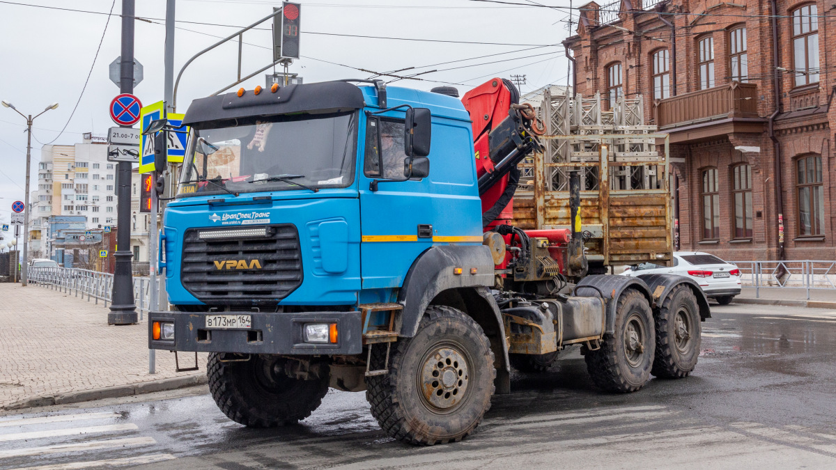 Саратовская область, № В 173 МР 164 — Урал-44202