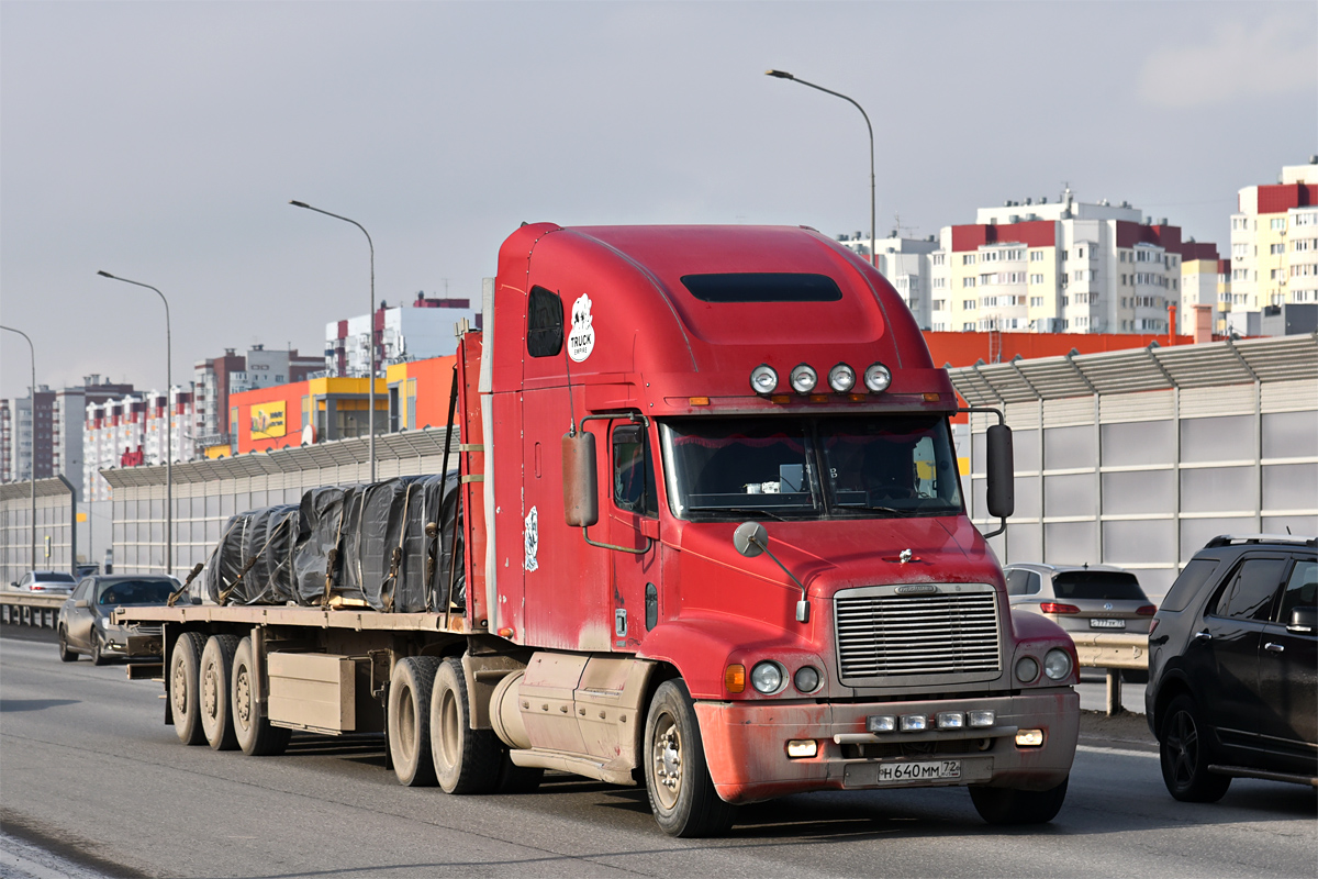 Тюменская область, № Н 640 ММ 72 — Freightliner Century Class