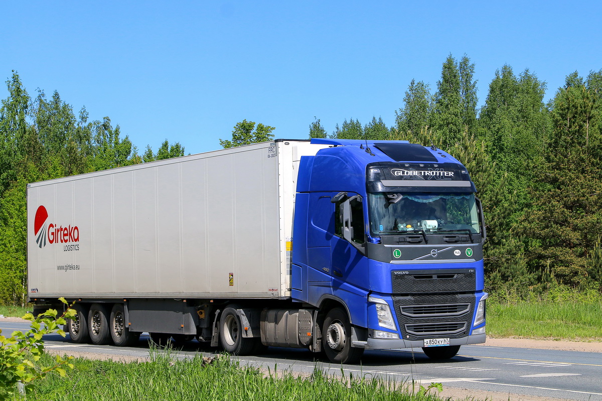 Смоленская область, № А 850 КУ 67 — Volvo ('2012) FH.460 [X9P]