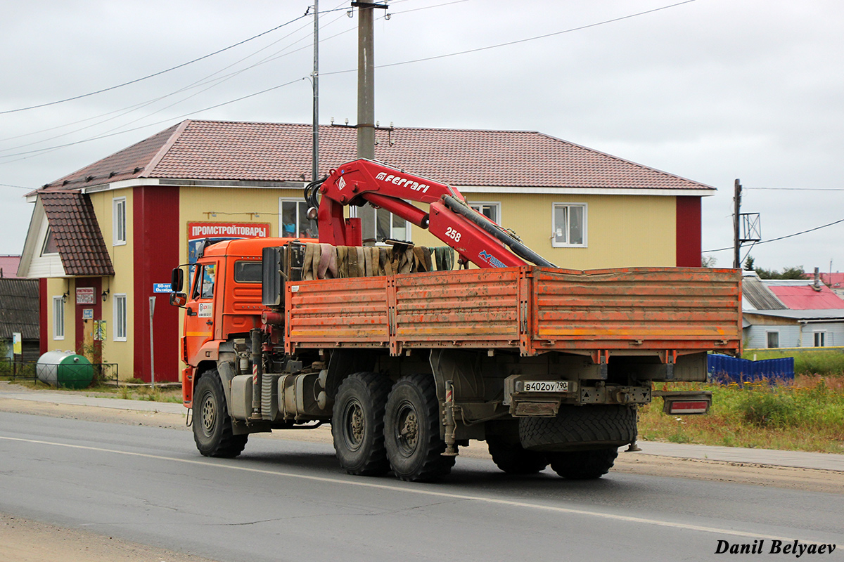 Московская область, № В 402 ОУ 790 — КамАЗ-43118-50