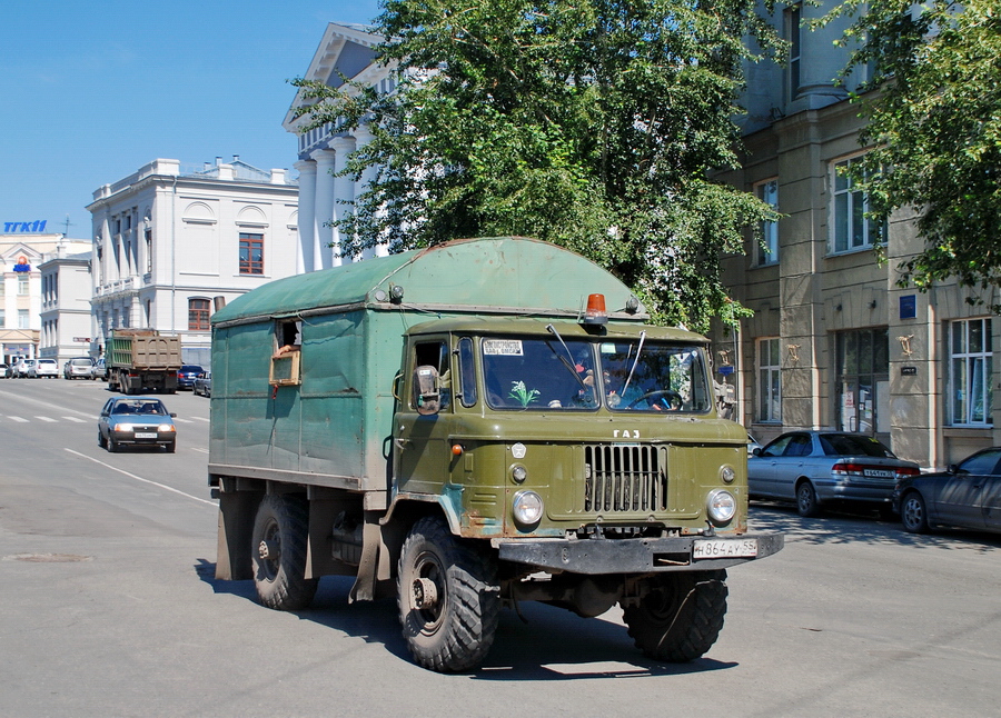 Омская область, № Н 864 АУ 55 — ГАЗ-66-04