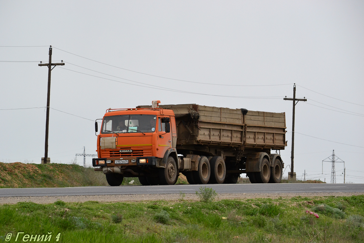 Волгоградская область, № О 957 КК 34 — КамАЗ-54115-13 [54115N]