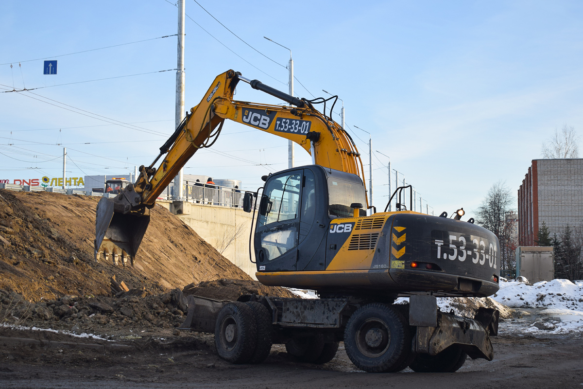 Алтайский край, № (22) Б/Н СТ 0553 — JCB JS160W