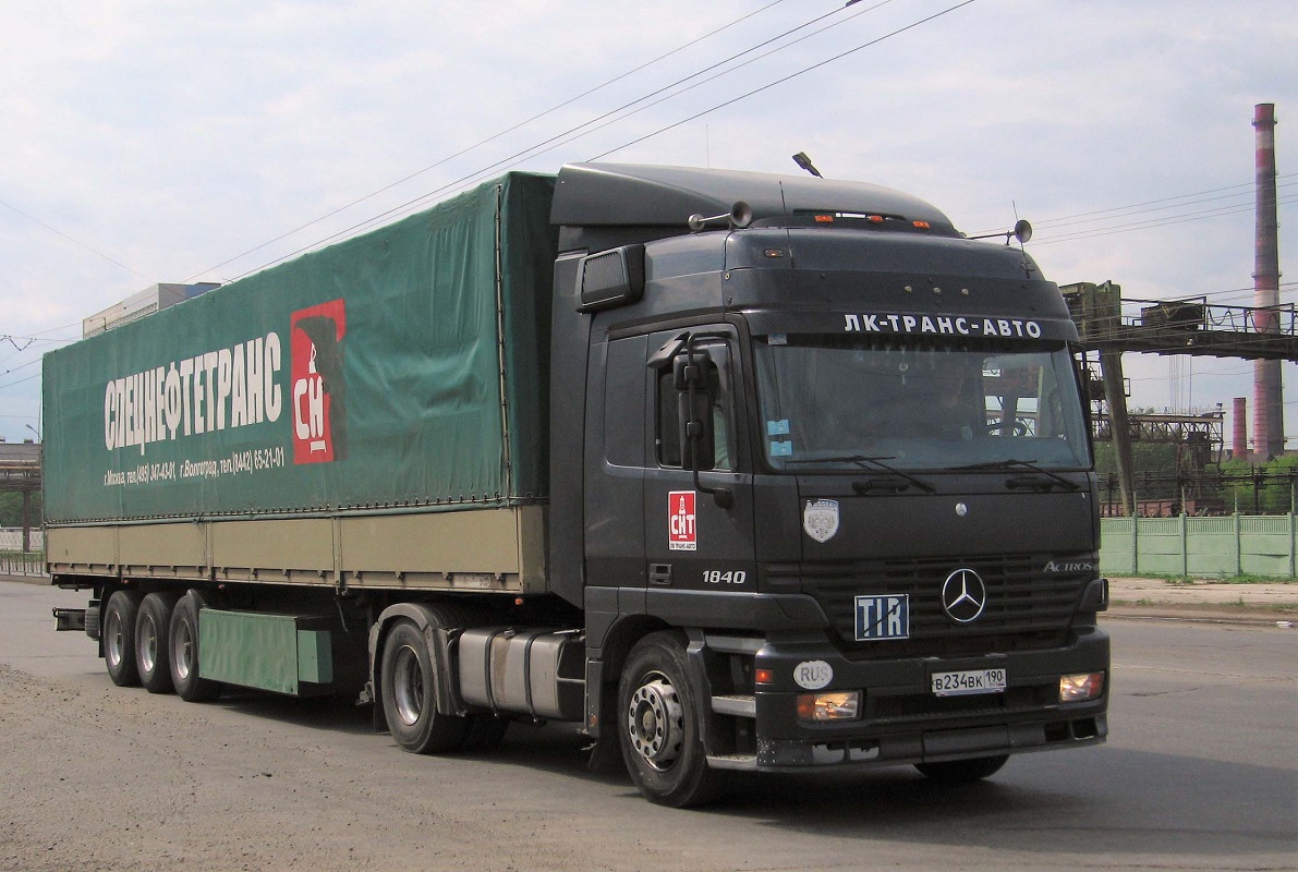 Московская область, № В 234 ВК 190 — Mercedes-Benz Actros ('2009) 1844