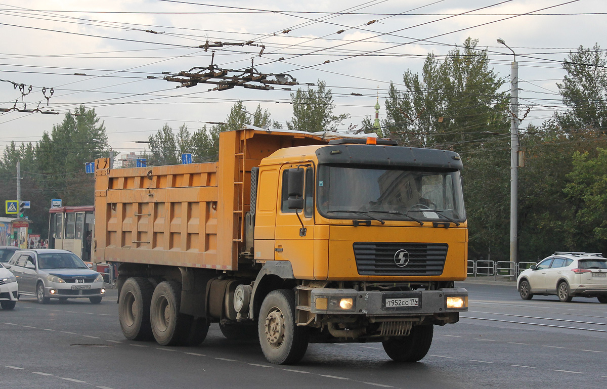 Челябинская область, № Т 952 СС 174 — Shaanxi Shacman F2000 SX325x