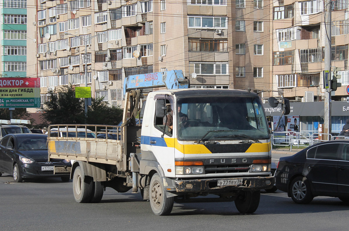 Челябинская область, № В 771 ВХ 74 — Mitsubishi Fuso Fighter