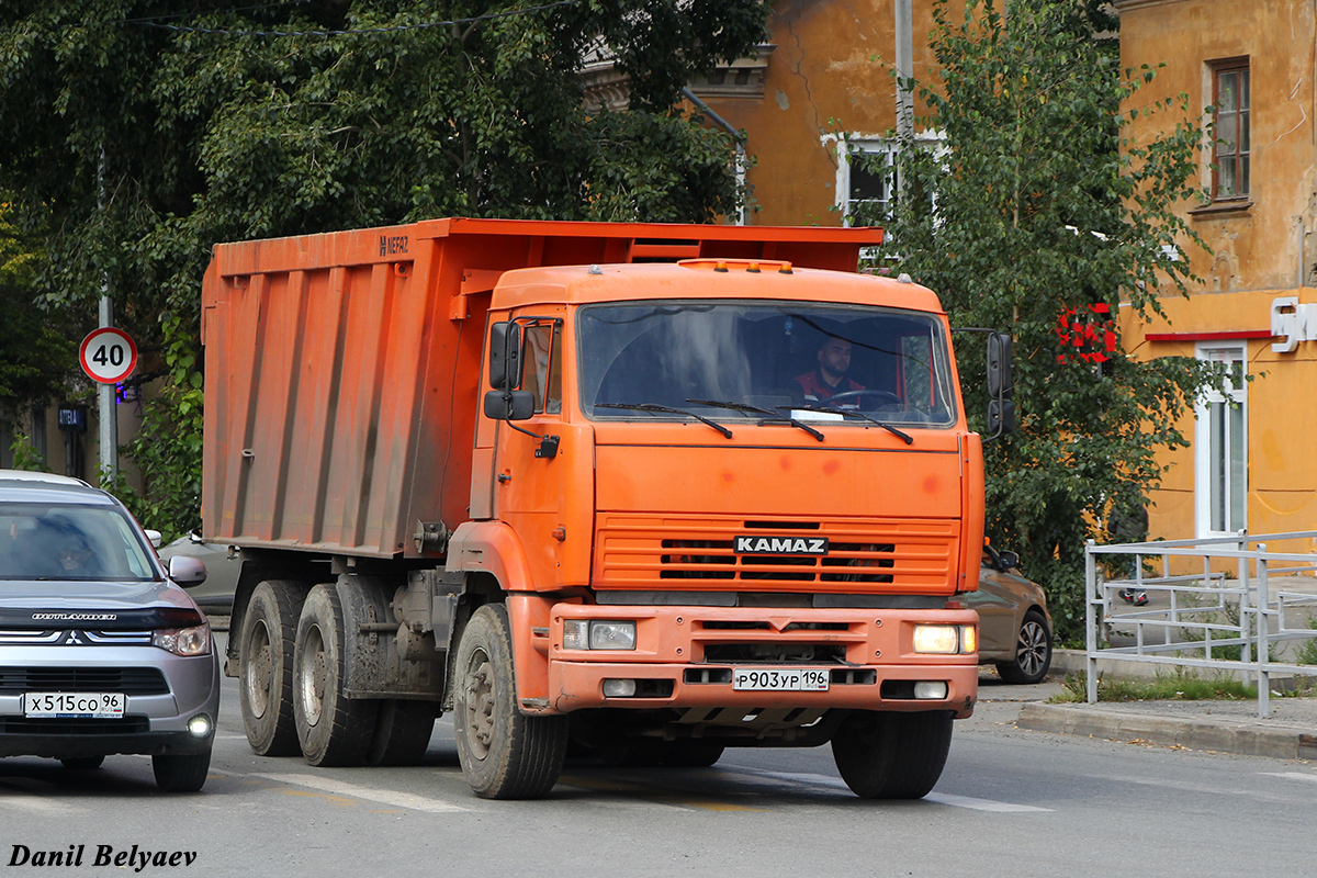 Свердловская область, № Р 903 УР 196 — КамАЗ-6520 [652000]