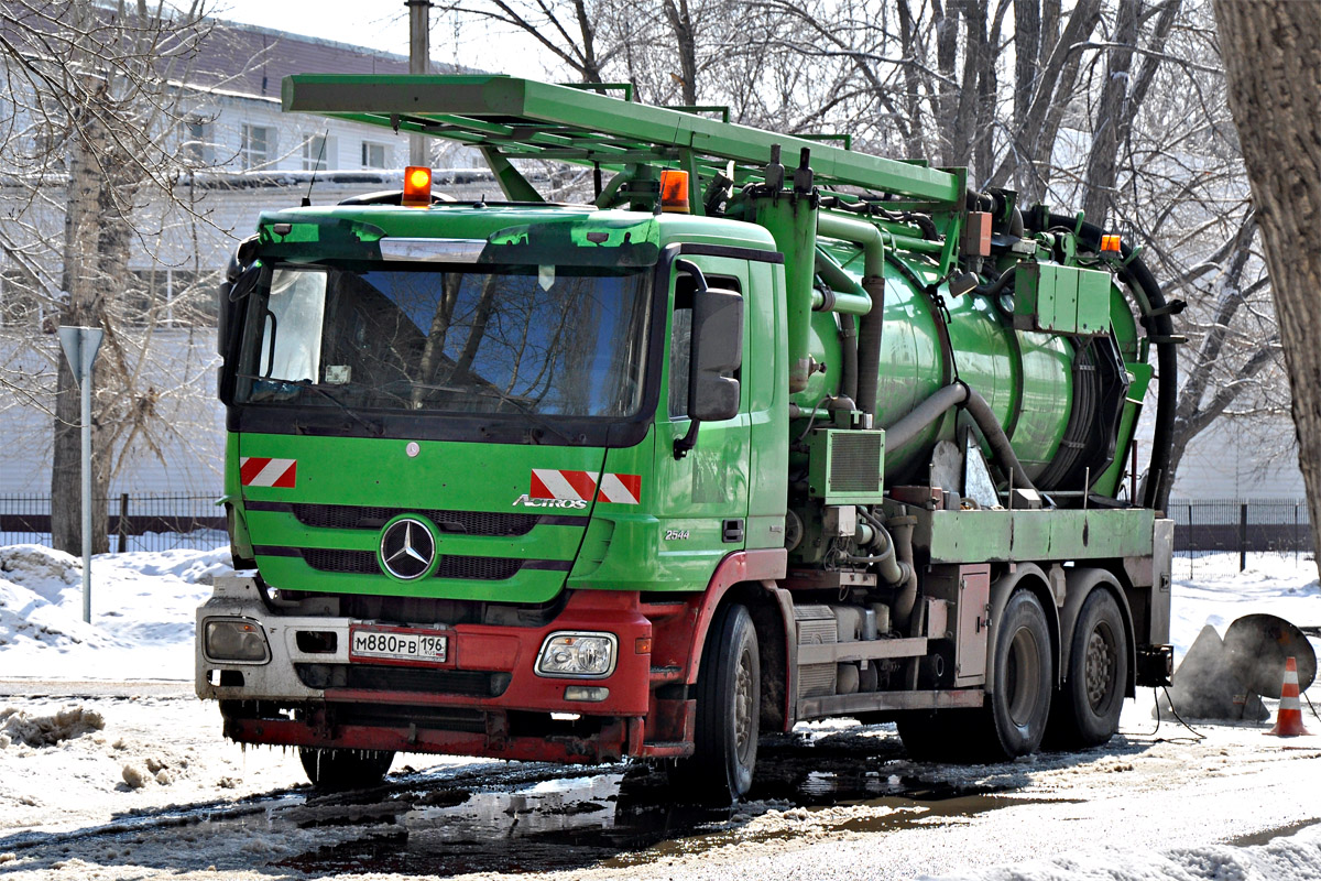 Свердловская область, № М 880 РВ 196 — Mercedes-Benz Actros ('2009) 2544