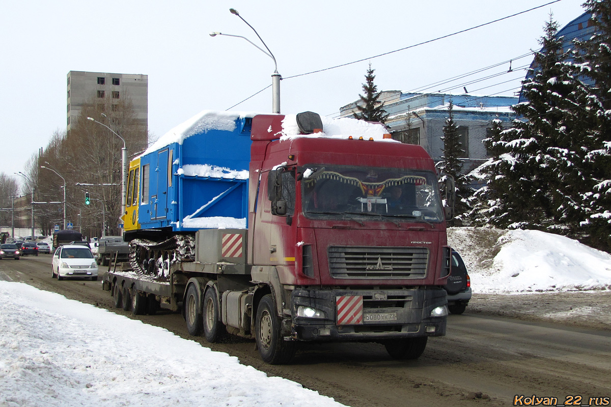 Алтайский край, № О 080 ХК 22 — МАЗ-6430A9; Алтайский край — Новая спецтехника