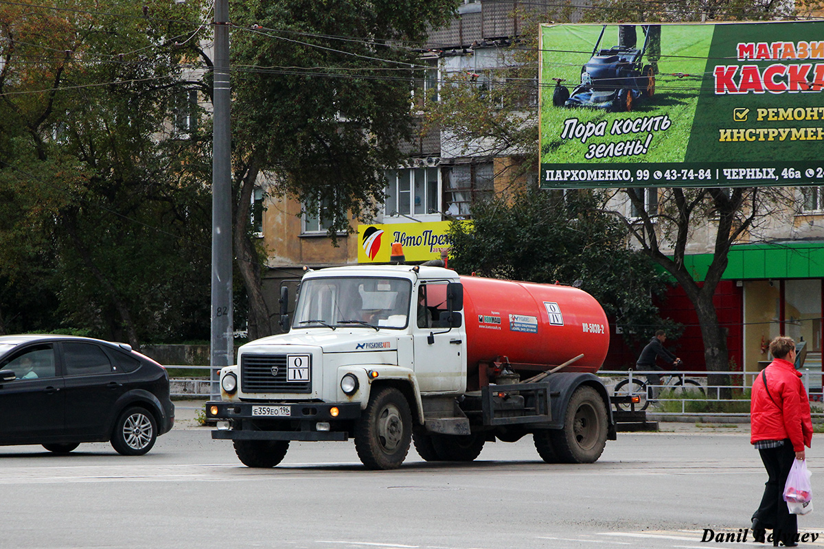 Свердловская область, № Е 359 ЕО 196 — ГАЗ-3309