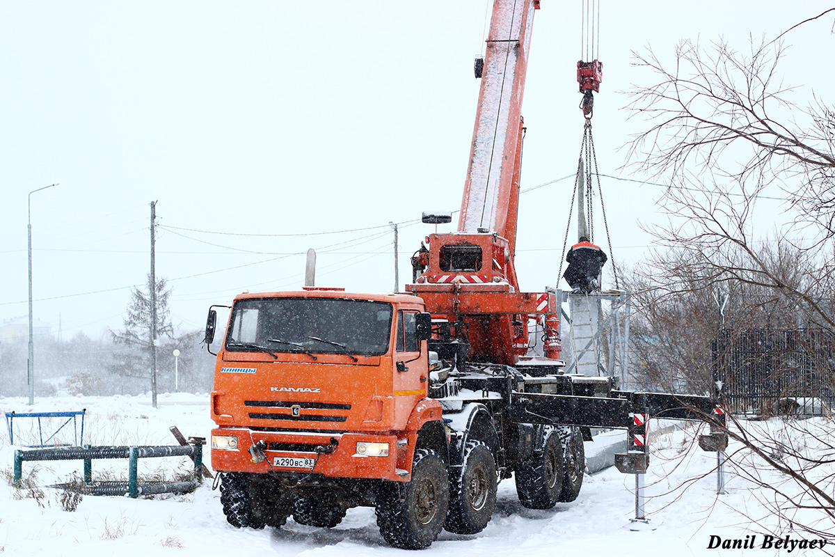 Ненецкий автономный округ, № А 290 ВС 83 — КамАЗ-63501-41