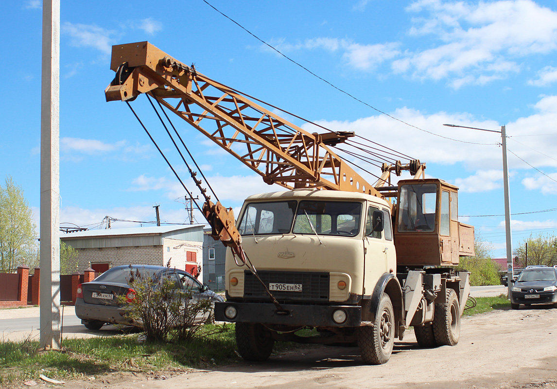 Рязанская область, № Т 905 ЕН 62 — МАЗ-5334