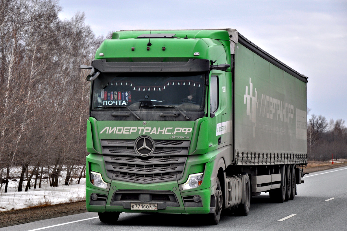 Татарстан, № К 771 СО 716 — Mercedes-Benz Actros '18 1851 [Z9M]