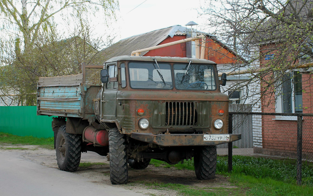 Воронежская область, № О 732 УР 36 — ГАЗ-66-31