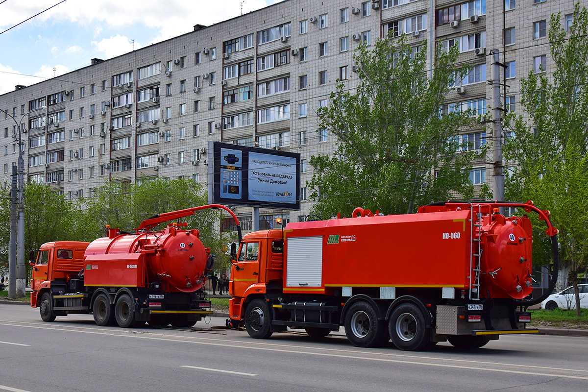 Волгоградская область, № К 198 УК 134 — КамАЗ-65115-A5(48); Волгоградская область, № К 347 УК 134 — КамАЗ-65115-A5(48)