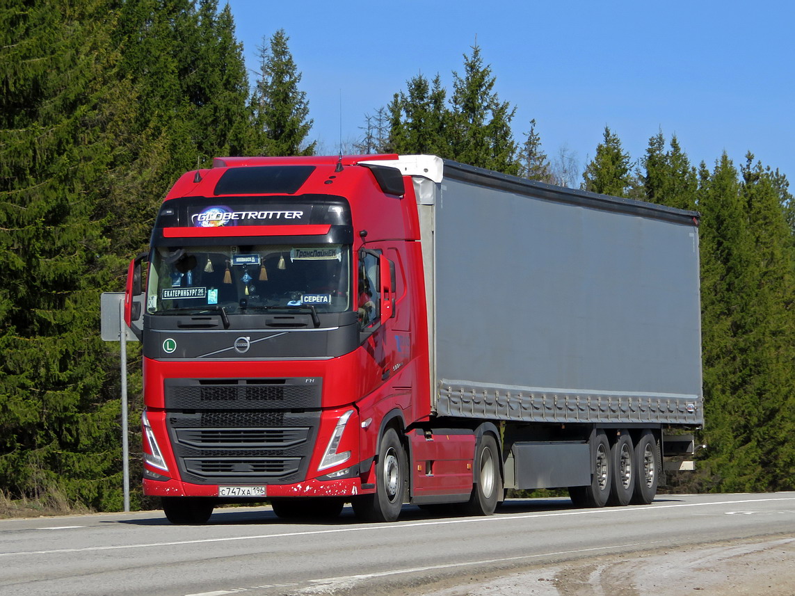 Свердловская область, № С 747 ХА 196 — Volvo ('2020) FH.500