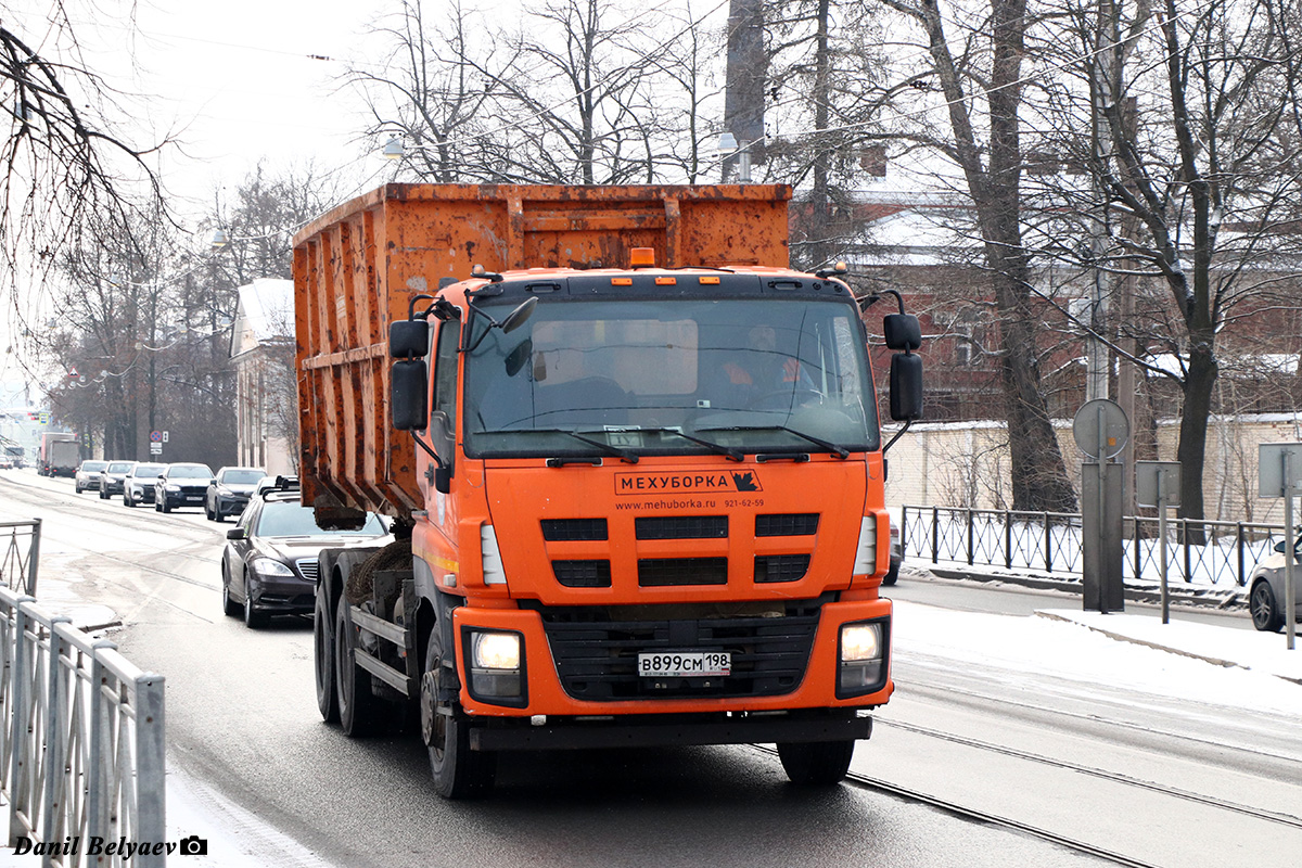 Санкт-Петербург, № В 899 СМ 198 — Isuzu Rus (общая модель)