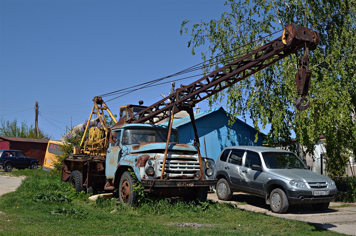 Воронежская область, № 15-71 ВВФ — ЗИЛ-130