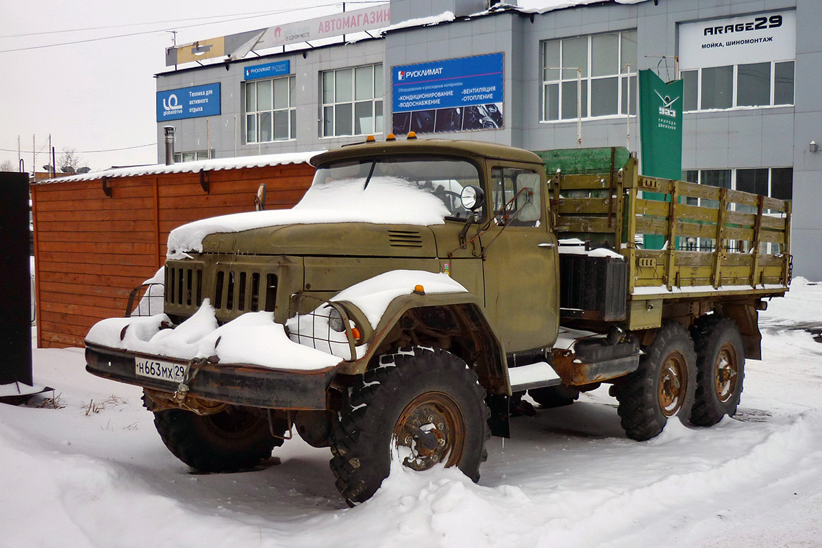 Архангельская область, № Н 663 МХ 29 — ЗИЛ-131НА